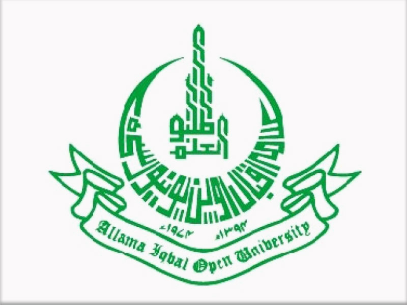 allama iqbal open university (aiou)