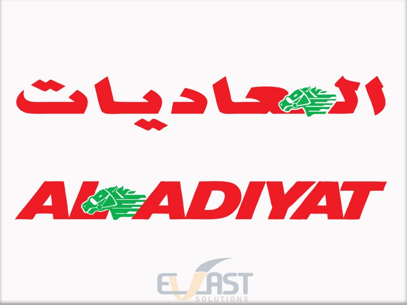 Al Adiyat