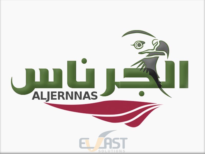 Aljernnas