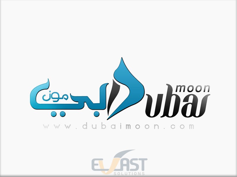 Dubaimoon